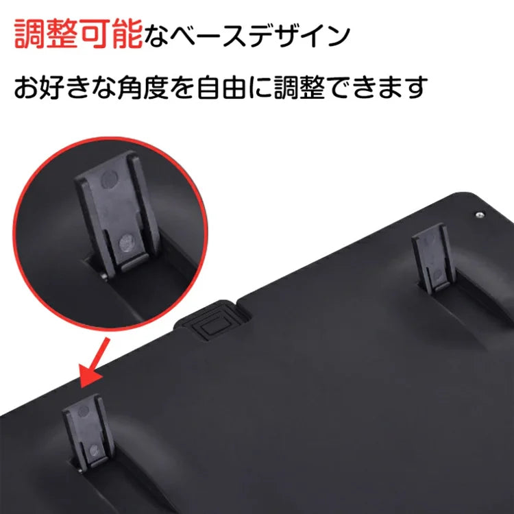 スマホ拡大スクリーン
